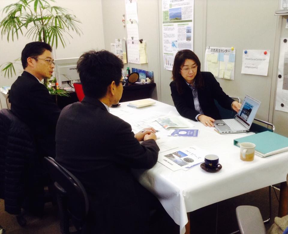 画像：【視察】佐賀県くらし環境本部有明海再生・自然環境課