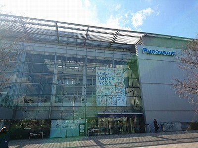 画像：Panasonicサポートファンド報告会in東京