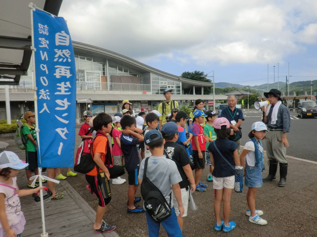 画像：宍道湖サマースクール2017