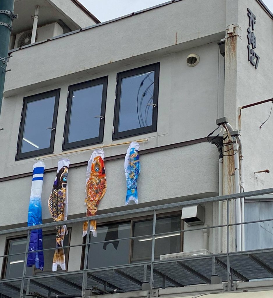 画像:【お知らせ】認定NPO法人自然再生センター GW休業について